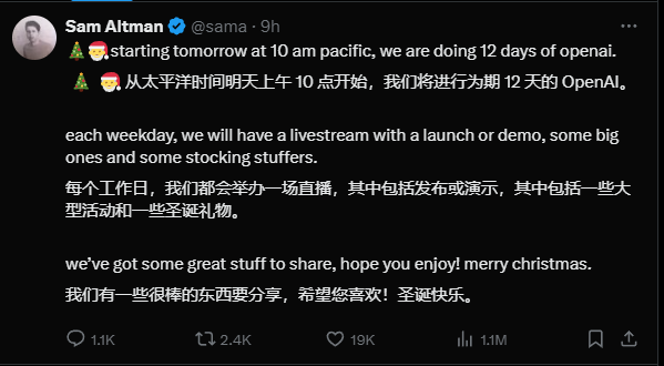 OpenAI to run 12 live streams: a whole lot of stuff to release