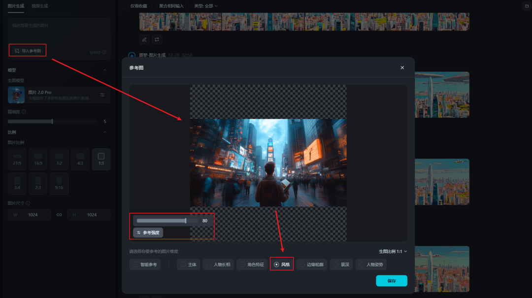 AI one-click replica pop-up video, use these 5 AI tools to replicate AI video split-screen painting style
