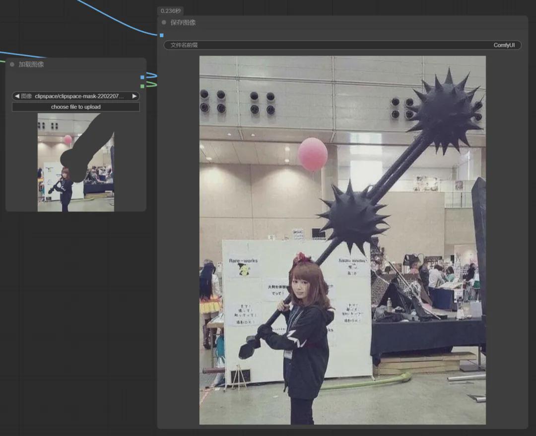 FLUX“官方版ControlNet”来了，Flux官方重绘、扩图、风格参考常用的绘图功能媲美（甚至超过）闭源工具