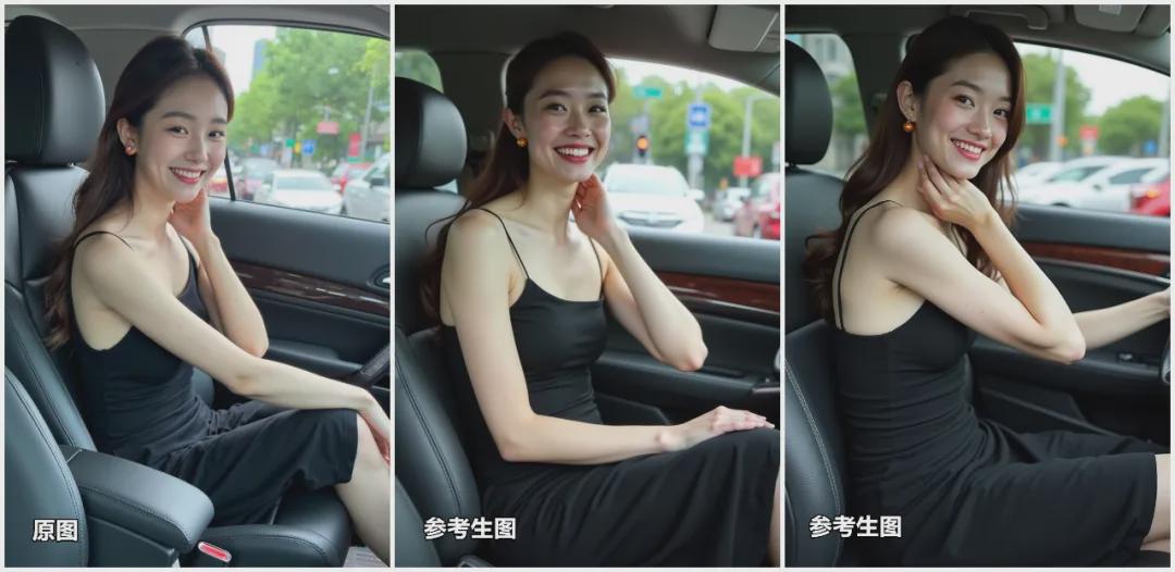 FLUX“官方版ControlNet”来了，Flux官方重绘、扩图、风格参考常用的绘图功能媲美（甚至超过）闭源工具