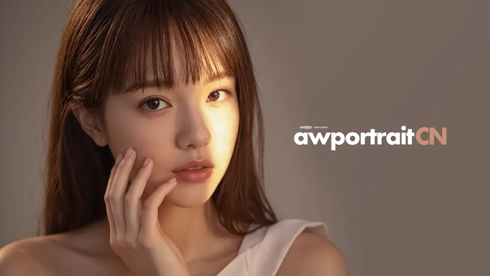 Create photorealistic images with the Flux LORA model: AWPortraitCN for fast generation of highly realistic AI images