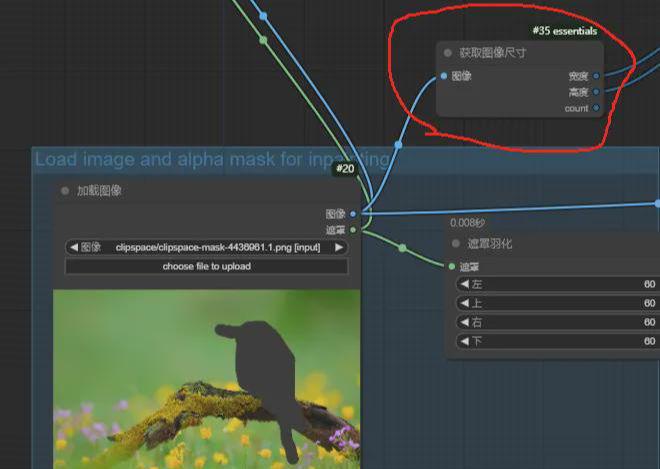 7939d5dbj00sob4ri000ud000ic00d1p AI Painting, Hands-on Image Redrawing Feature at ComfyUI