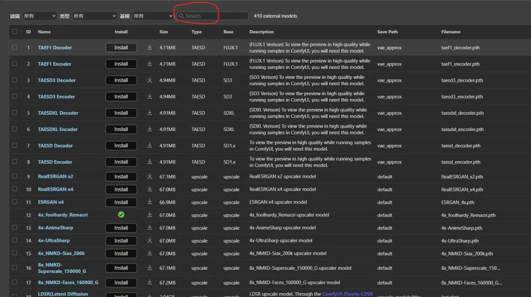 7ee19712j00so00eg002kd000u000grp Learn ComfyUI from the ground up with the ComfyUI Getting Started Tutorial!
