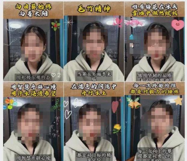 MuseTalk tutorial on using free digital people to make a video number for lip-synching videos