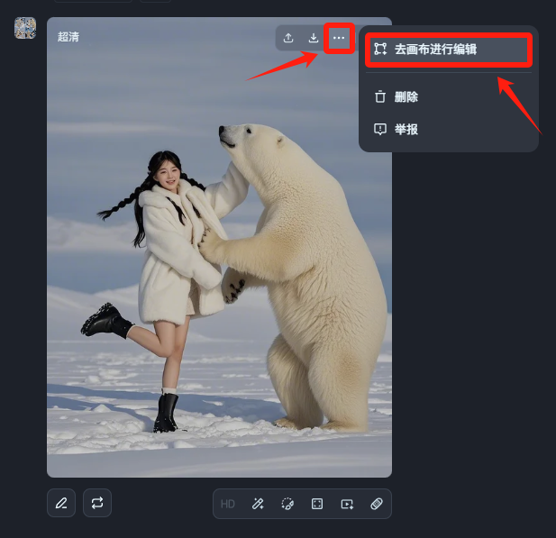 A photo can make a dancing video through AI, only three steps to realize the animals and beautiful women dancing video