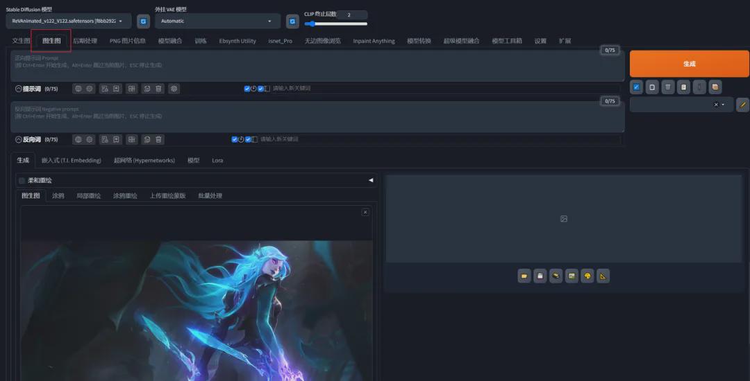 AI一键复刻爆款视频，用这5个AI工具复刻AI视频分镜画风