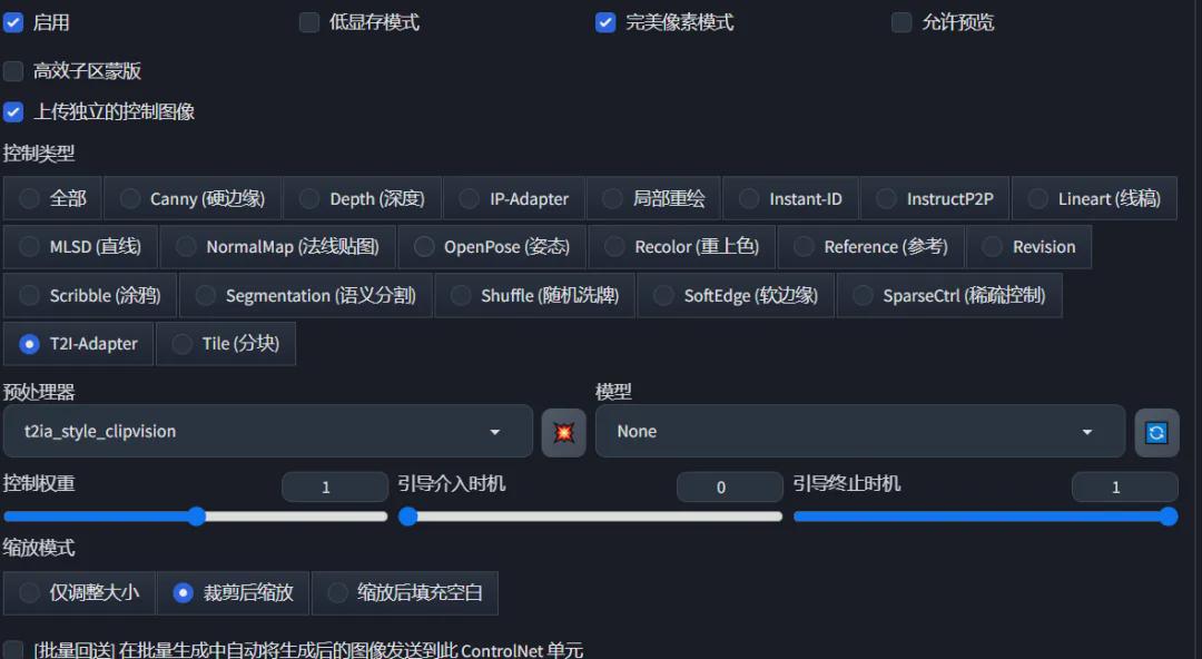 AI一键复刻爆款视频，用这5个AI工具复刻AI视频分镜画风