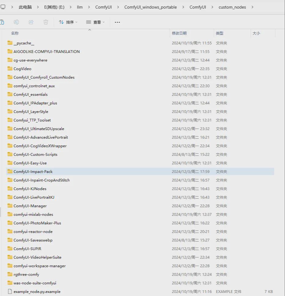 94bd92a8j00so007p002gd000pv00qvp Learn ComfyUI from the ground up with the ComfyUI Getting Started Tutorial!