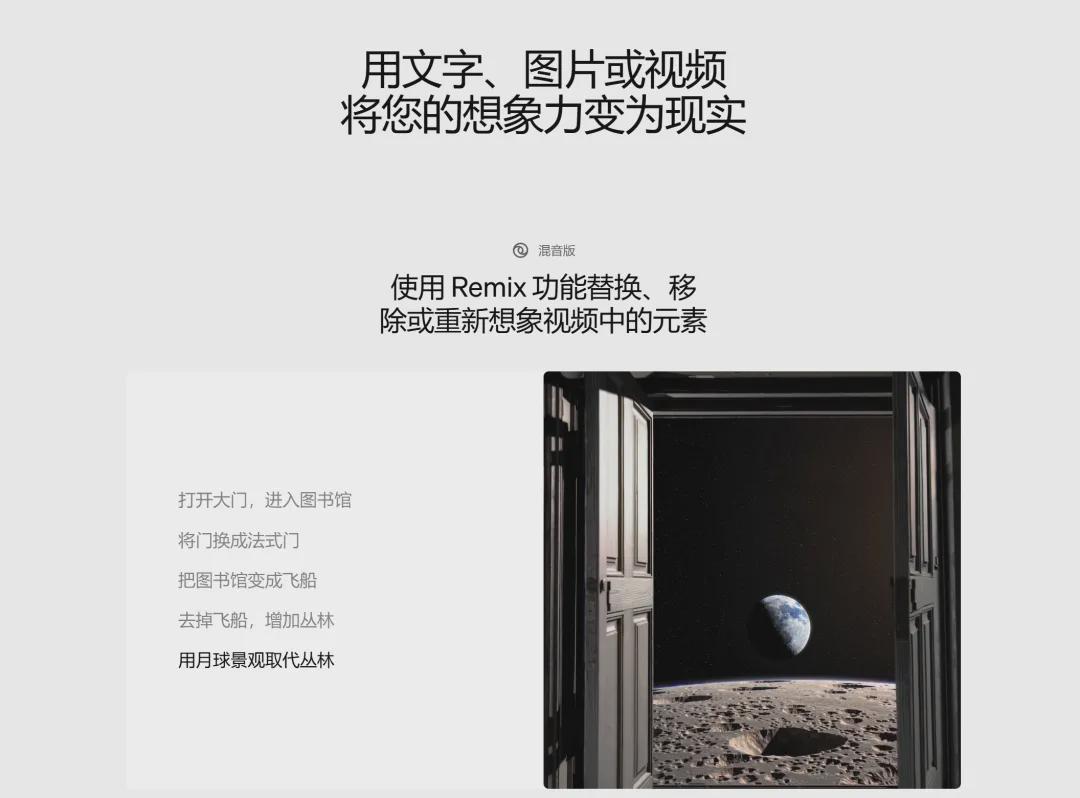 How to use Sora?Sora zero basic beginner's manual learning to use tutorials