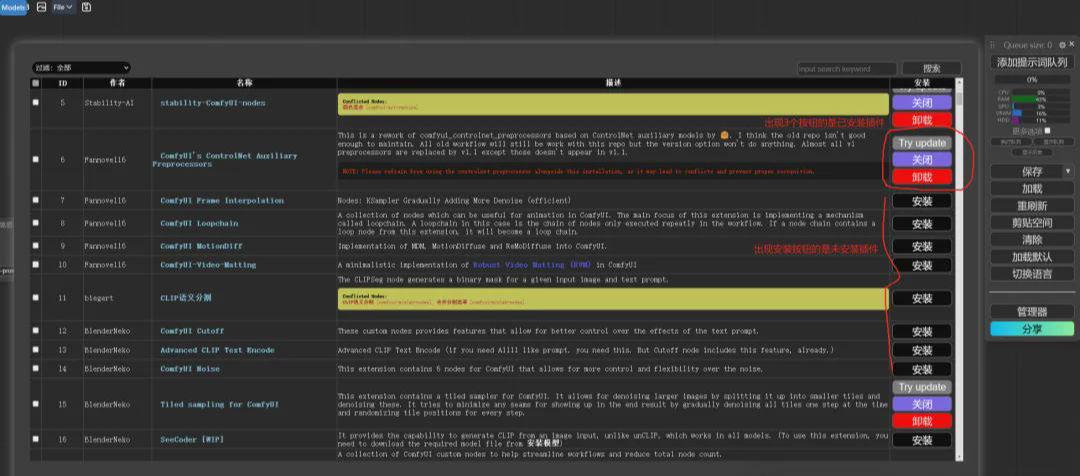 9fd5ea3aj00so00db001yd000u000d8p Learn ComfyUI from the ground up with the ComfyUI Getting Started Tutorial!