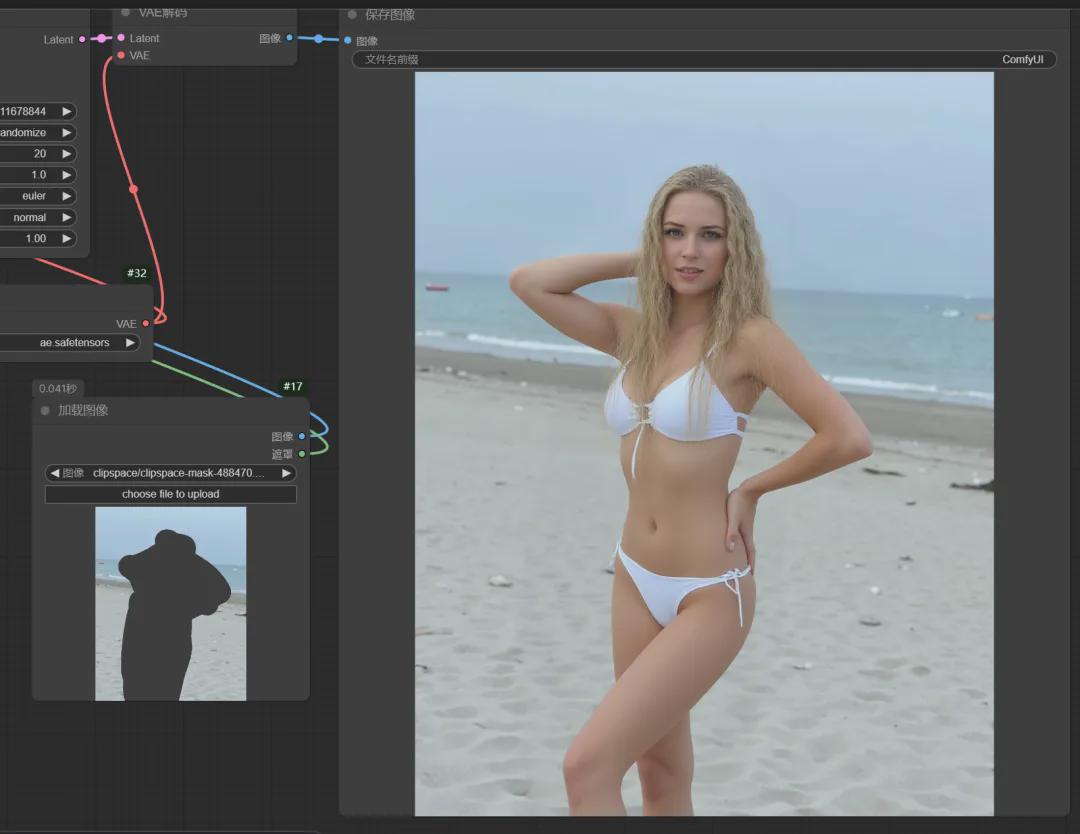 FLUX“官方版ControlNet”来了，Flux官方重绘、扩图、风格参考常用的绘图功能媲美（甚至超过）闭源工具