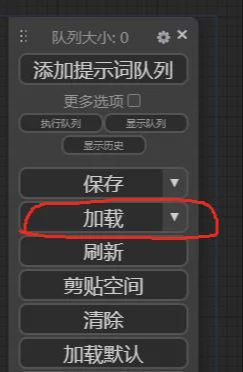befa5d55j00so00f3000ed0006r00acp Learn ComfyUI from the ground up with the ComfyUI Getting Started Tutorial!