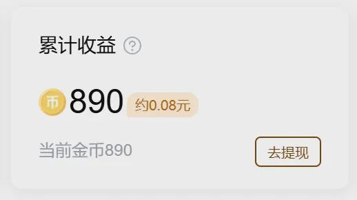 AI一键生成彩页，用天工AI彩页1分钟创作图文并茂的知识长图