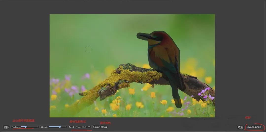 cab16b7fj00sob50p00b2d000u000ewp AI Painting, Hands-on Image Redrawing Feature at ComfyUI