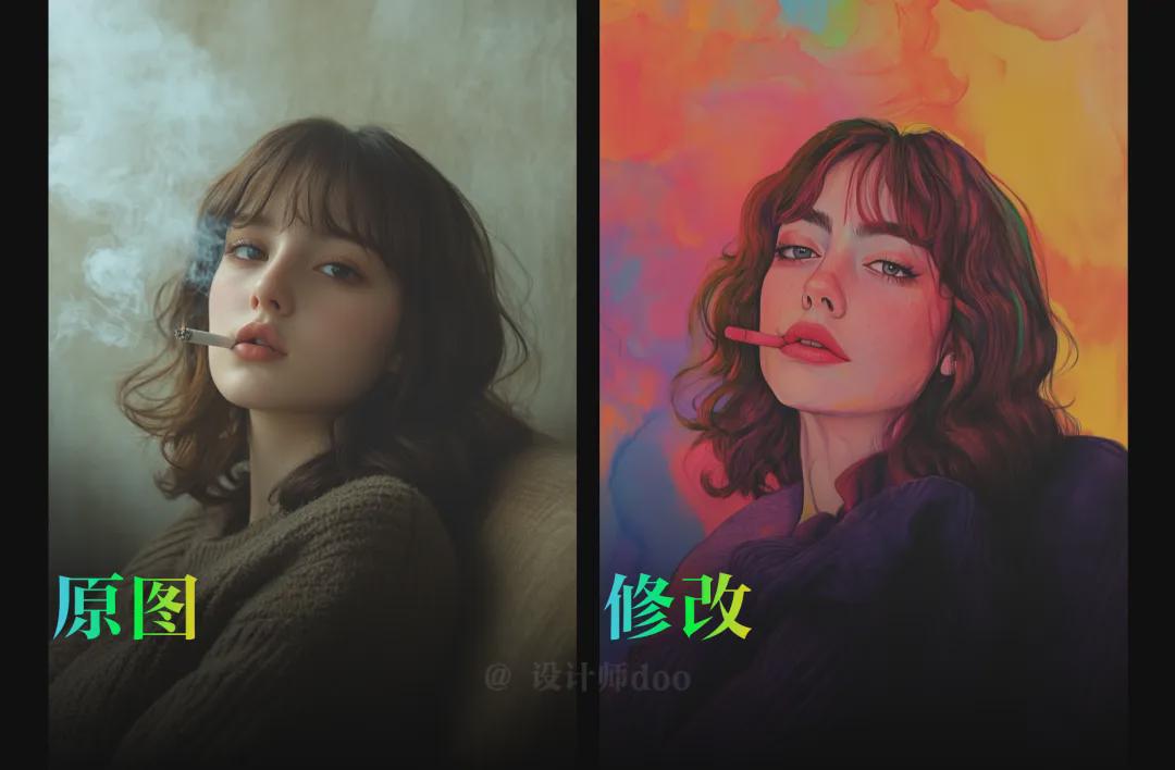 ce0b8740j00sokh43001hd000u000jom Getting Started with Image Redrawing, Midjourney Style Transfers for Consistent Characters