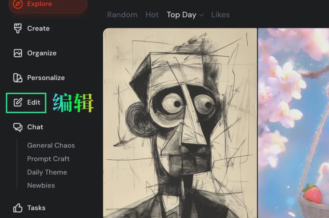 d91f0f39j00sokh430022d000u000jvm Getting Started with Image Redrawing, Midjourney Style Transfers for Consistent Characters
