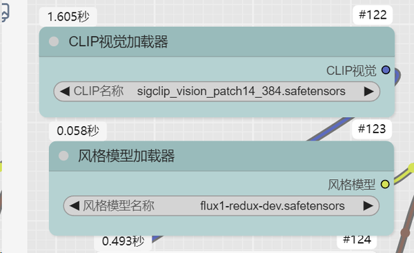 dcf4a616j00so98uk002bd000go00a7m 照片换脸,PuLID换脸插件使用安装教程