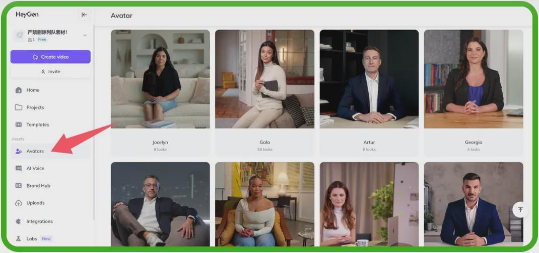 eabc692fj00snx84x001wd000tq00e0m AI数字人短视频项目,用Heygen制作数字人打造爆款Youtube短视频