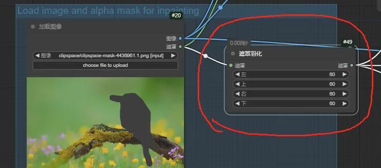 eb501363j00sob4s4000td000ko0095p AI Painting, Hands-on Image Redrawing Feature at ComfyUI