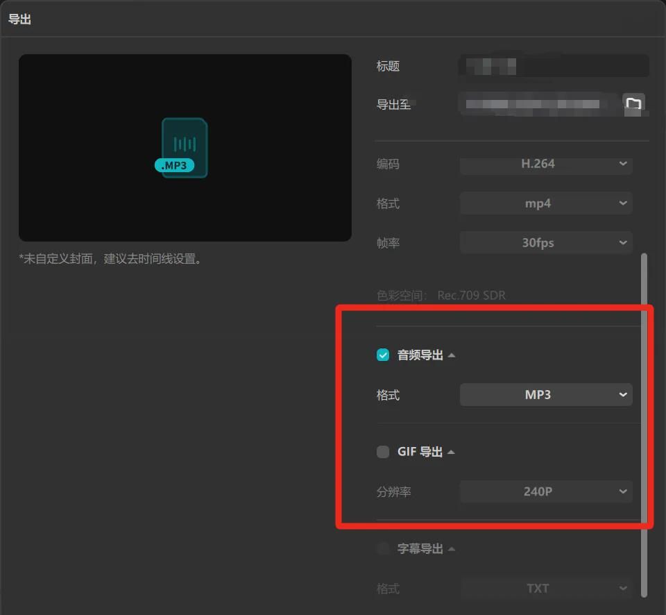 MuseTalk tutorial on using free digital people to make a video number for lip-synching videos