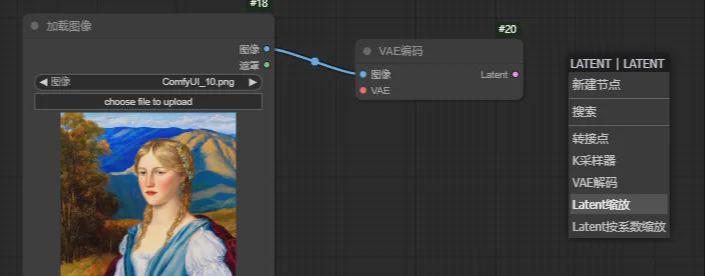 fbdd8ef4j00so1txp000kd000jl007op ComfyUI's work into the door guide, even a small white man can understand the function of each node interpretation
