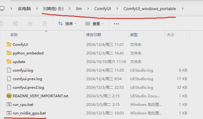 fbebe773j00so0070000wd000if00atp Learn ComfyUI from the ground up with the ComfyUI Getting Started Tutorial!
