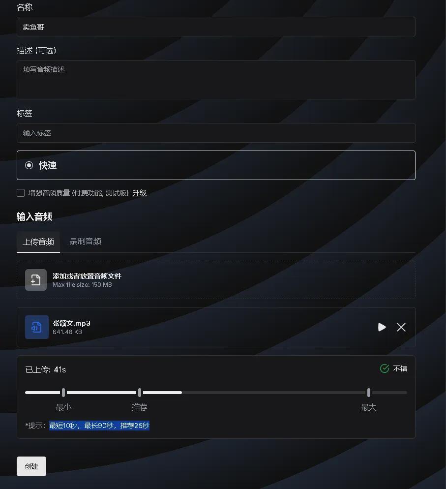 012af613j00sphqhr001kd000p700rmm 零基础零成本零风险副业赚钱,教你用AI制作鸡汤短视频