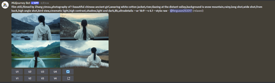 Midjourney how to use? Midjourney view details: how to use the view to create visual impact