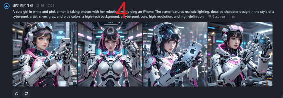 How to backpropagate cue words with images? Let's try generating descriptors with images using AI backpropagation