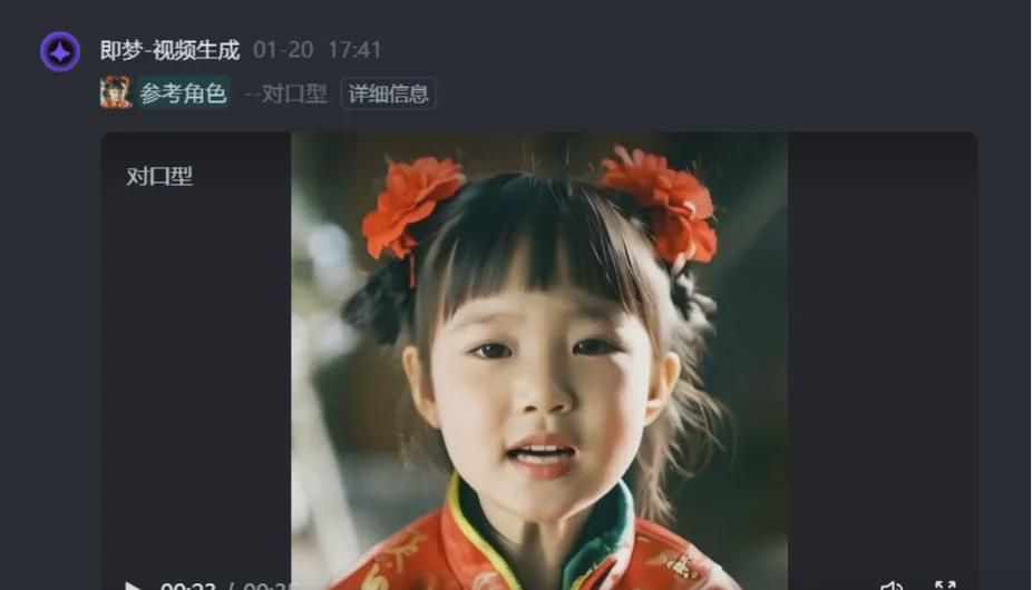 How can ordinary people make money with AI? Make pop-up videos with AI for fast cash