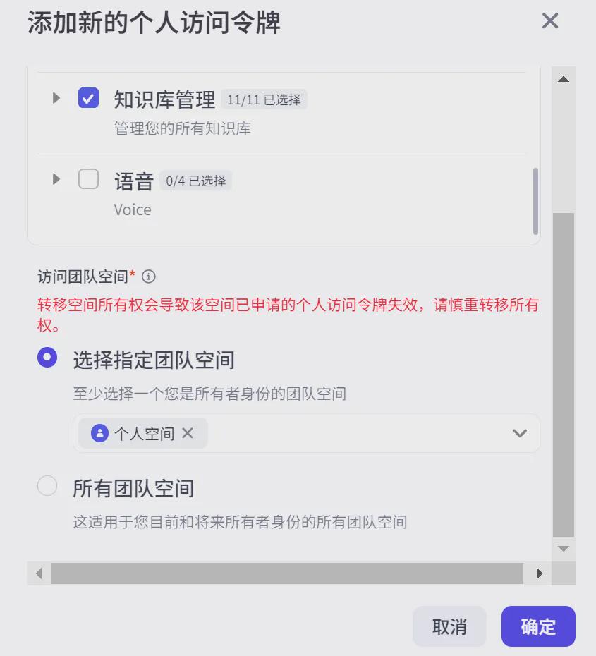 047d61a5j00spsy3g001id000nh00pum Making WeChat applets, using Cursor and coze to assist in WeChat applet development makes code editing more efficient