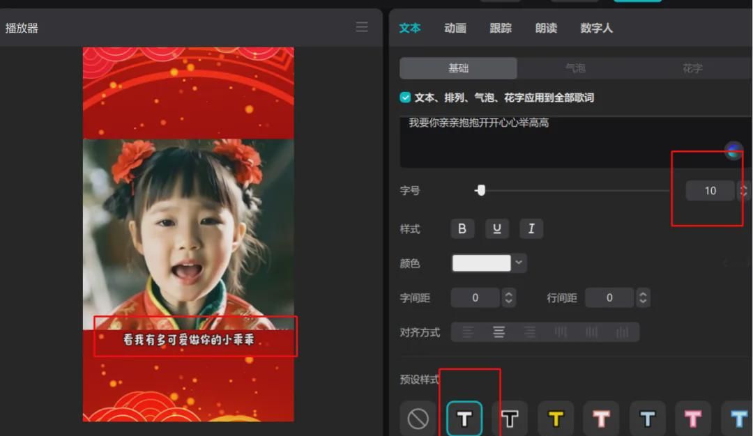 How can ordinary people make money with AI? Make pop-up videos with AI for fast cash