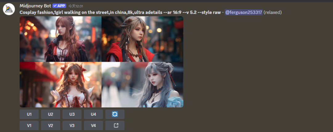 How to use midjourney? Midjourney Style Explained: How to Use Style to Enhance Your Pictures