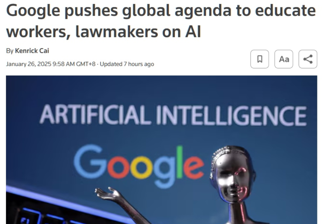 0bcec4e2j00sqqhus00hmd000v900lnp 谷歌希望更多人、行业了解 AI,力求塑造公众认知