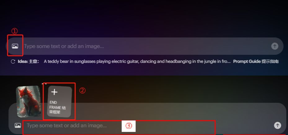 五款具备首尾帧的AI视频生成工具，解决视频人物一镜到底、多主体/画风一致性