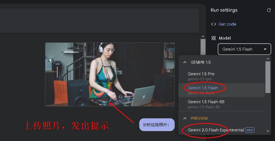 AI to make popular beauty DJ video, easy to create over 10,000 plays of the explosive short video