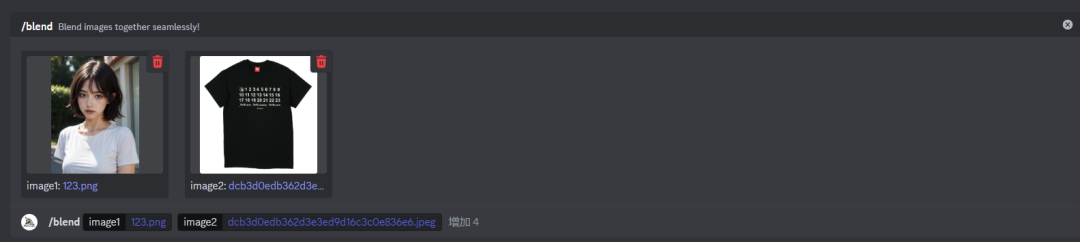 midjourney怎么用？Midjourney其他前置指令详解：/blend、/describe、/shorten等