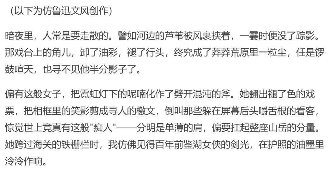 How exactly does DeepSeek work? Here's a tutorial on how to use it