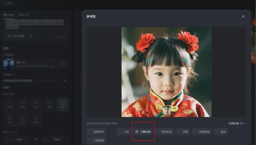 How can ordinary people make money with AI? Make pop-up videos with AI for fast cash