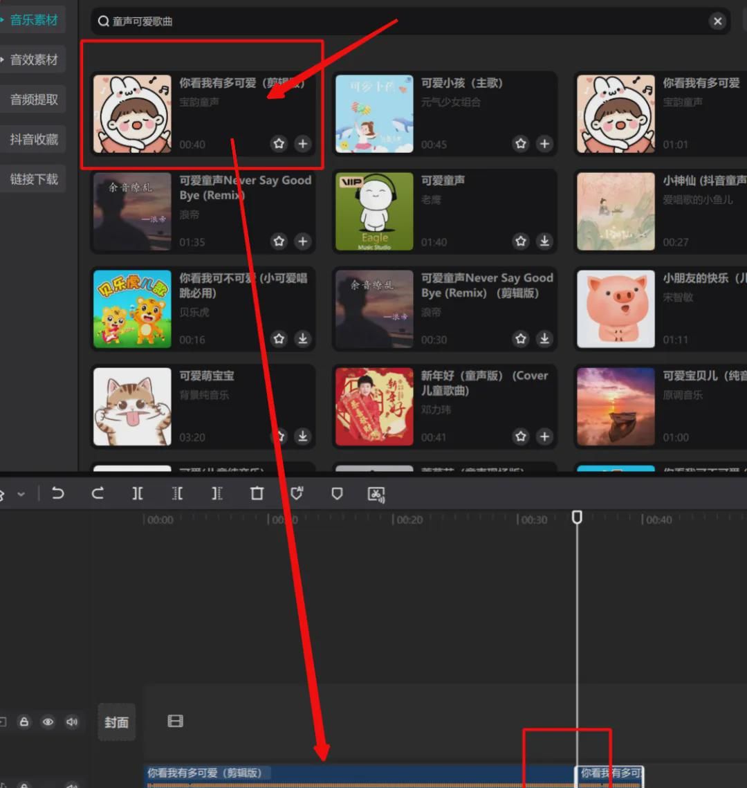 How can ordinary people make money with AI? Make pop-up videos with AI for fast cash