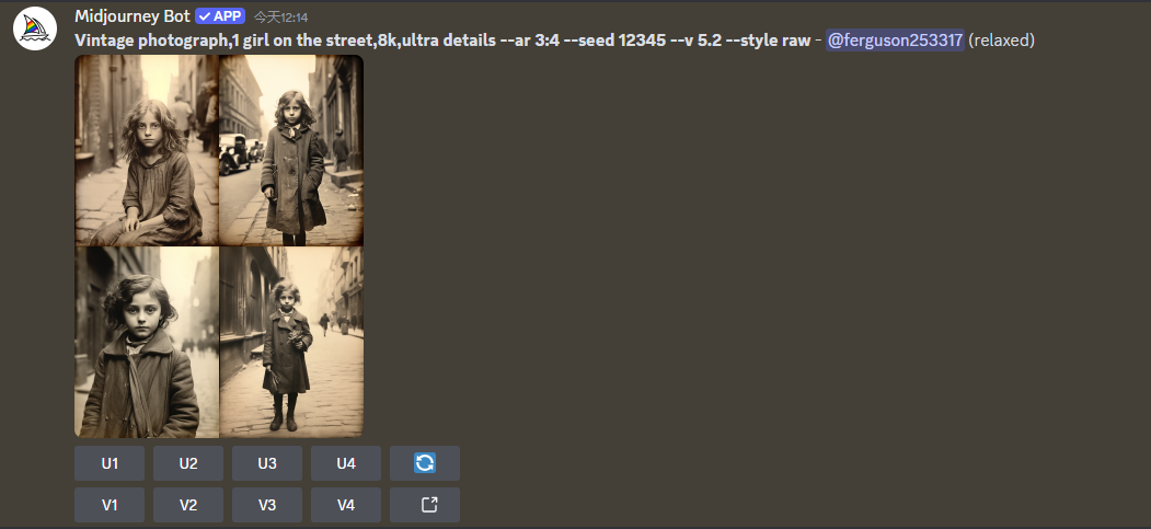 How to use midjourney? Midjourney Style Explained: How to Use Style to Enhance Your Pictures