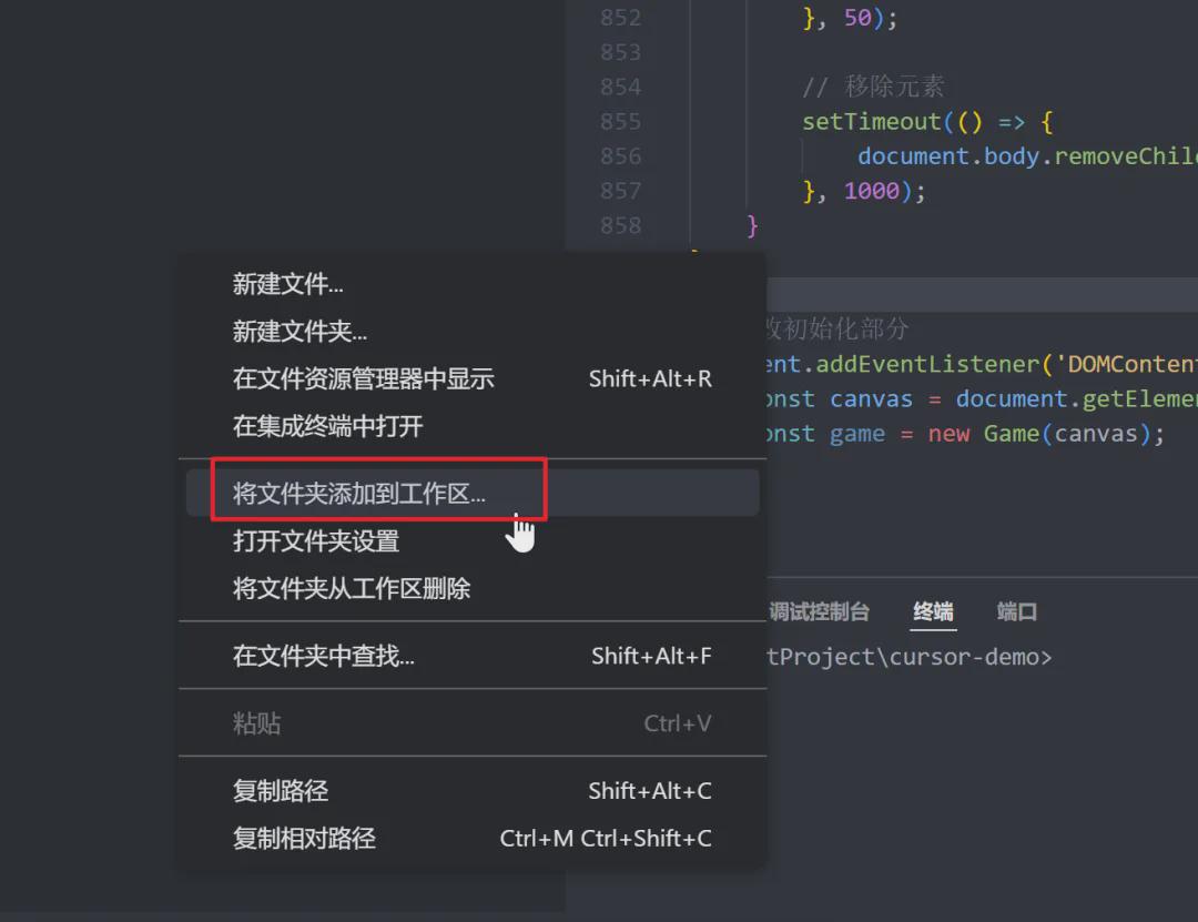 23bf7267j00spsy3g001kd000u000n3m Making WeChat applets, using Cursor and coze to assist in WeChat applet development makes code editing more efficient