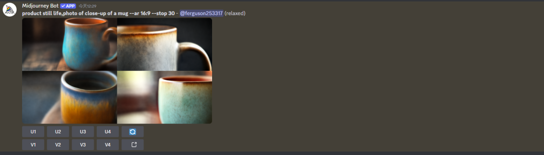 How does midjourney work?Midjourney post commands are fully explained (I): frame, weights, stylization, etc.