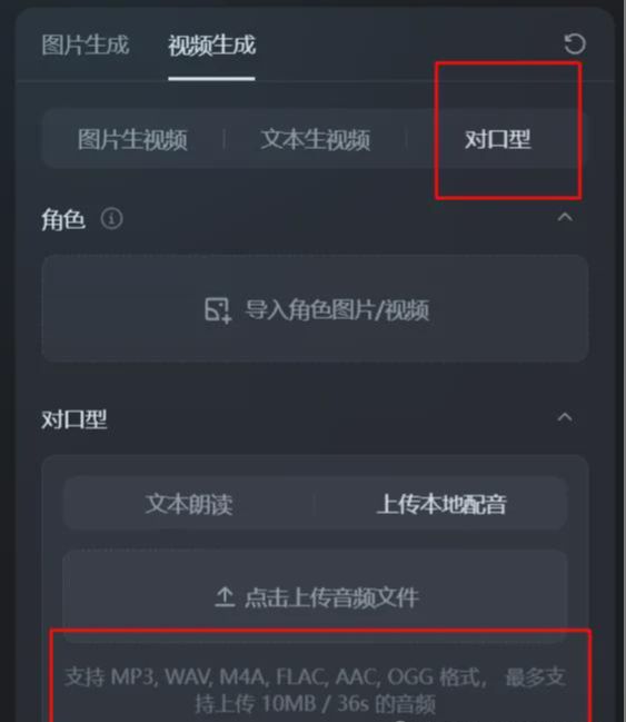 How can ordinary people make money with AI? Make pop-up videos with AI for fast cash