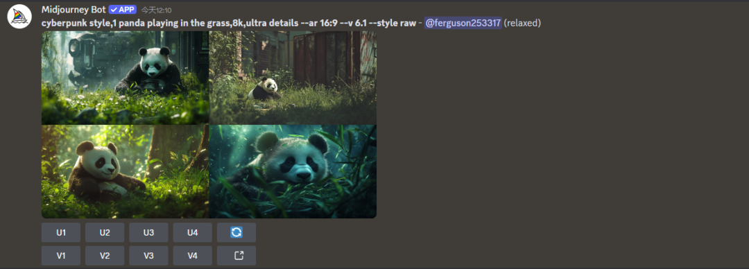 How to use midjourney? Midjourney Style Explained: How to Use Style to Enhance Your Pictures