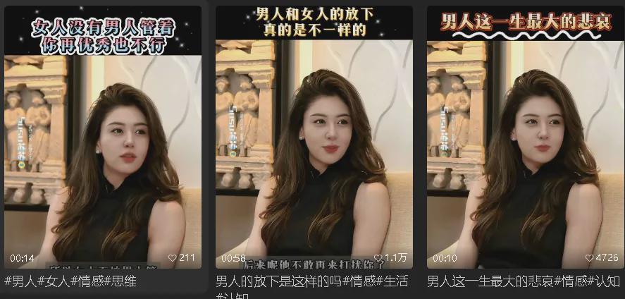 36218976j00sphqhr001td000on00bsm 零基础零成本零风险副业赚钱,教你用AI制作鸡汤短视频