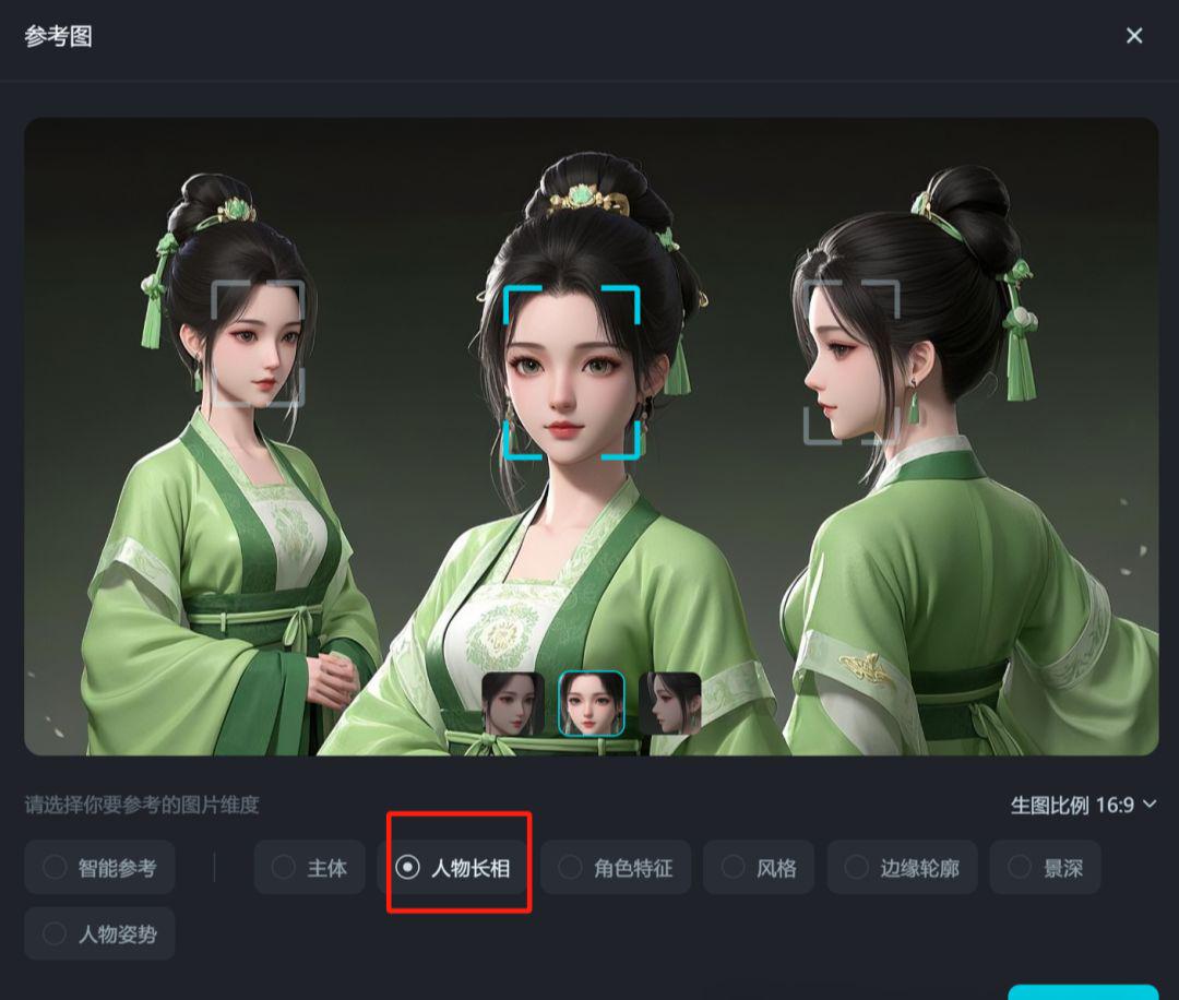 Creating animated video stories with Instant Dream AI, solving the problem of consistency of AI-generated image characters