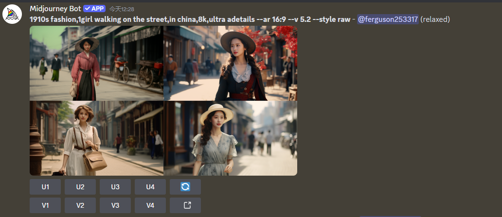 How to use midjourney? Midjourney Style Explained: How to Use Style to Enhance Your Pictures
