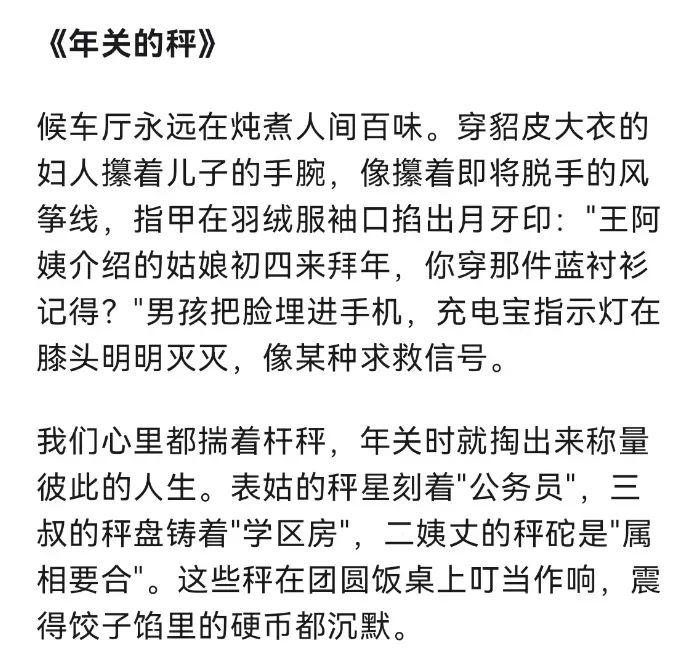 How exactly does DeepSeek work? Here's a tutorial on how to use it