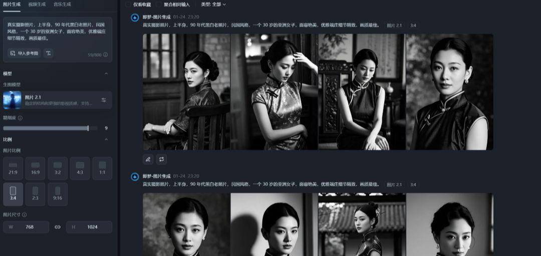 短视频赚钱攻略来了，使用AI快速制作民间人物传记故事